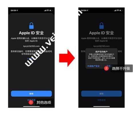 为什么手机会提醒个确认iphone密码（iphone一直提示确认密码）