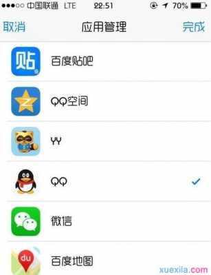 为什么手机qq不显示iphone在线（为什么现在不显示iphone在线了）