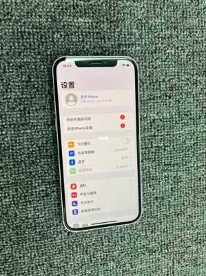 为什么iphone12手机屏幕偏黄（为什么我的iphone12屏幕偏黄）