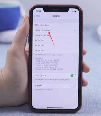 iphone系统更新对手机有什么影响（iphone系统更新有什么坏处）