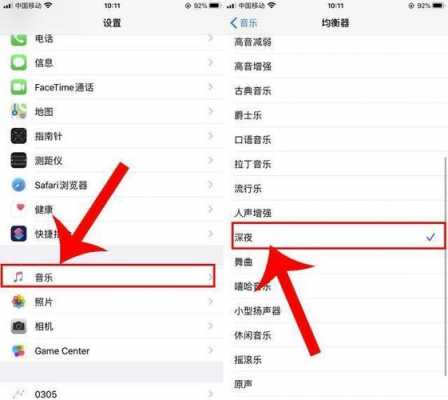 为什么iphone手机共享音频用不了（为什么iphone手机共享音频用不了蓝牙）