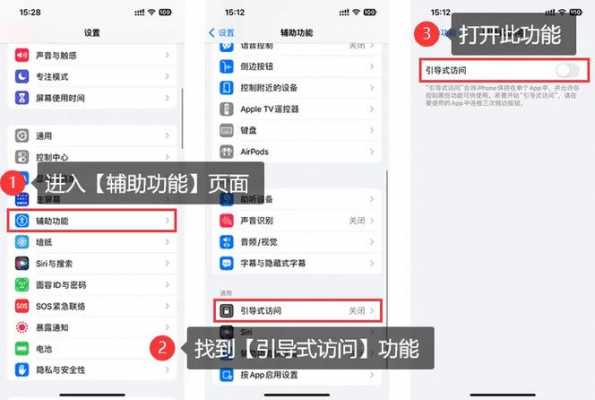 为什么有些app用不了iphone手机上（为什么有些软件苹果不能使用）