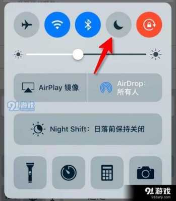 iphone手机一般是什么模式（iphone模式有什么用）