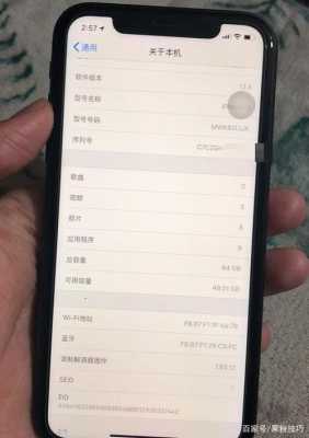 显示iphone的是什么手机号码（苹果显示什么的iphone）