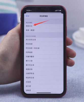 iphone手机为什么那么慢（为什么苹果手机很慢,怎么解决）