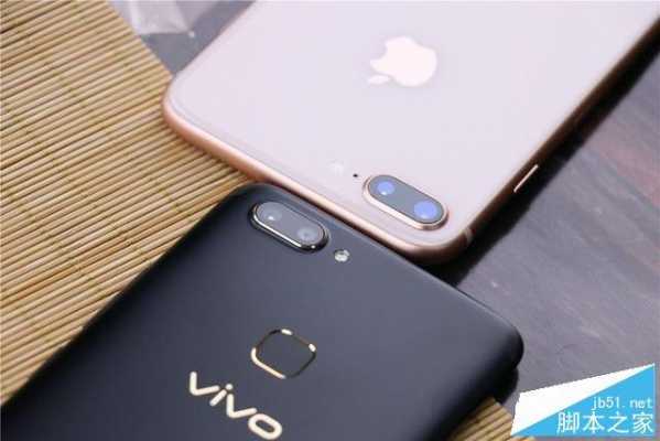 vivo手机iphone是什么（vivo手机是苹果手机吗?）