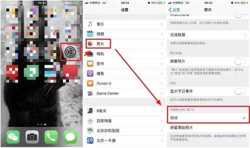 为什么iphone手机照片不能全部复制（iphone照片无法全部复制到电脑）