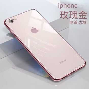 iphone8p玫瑰金配什么手机壳（8p玫瑰金和金色）