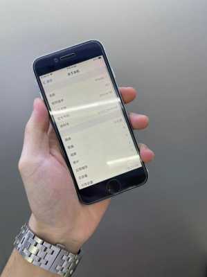 iphone国行手机是什么意思（苹果国行的什么意思）