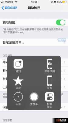 iphone手机为什么大量图片消失（苹果手机里的图片突然少了很多）