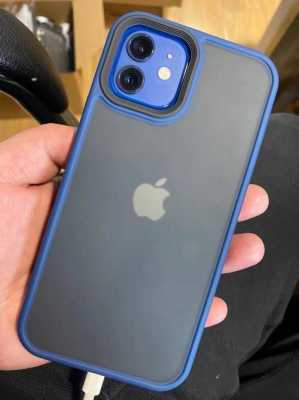 iphone12海军蓝配什么手机壳（苹果12海军蓝好看吗）