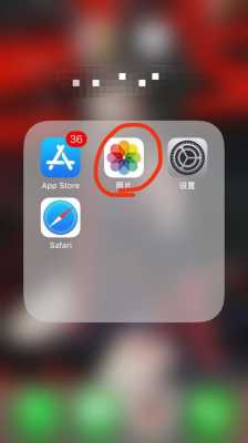 什么叫iphone手机视角缩放（苹果手机视角缩放有什么用）