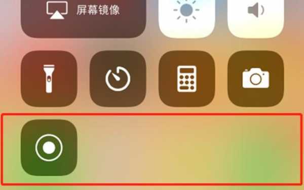 为什么iphone手机拍照倒转（苹果手机拍照为什么倒置）