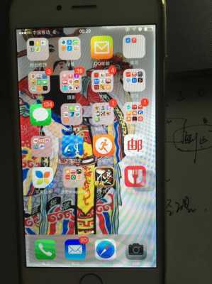 iphone手机色偏是什么意思（苹果手机色差严重）