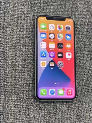 iphonex手机是什么时候出来的（iphonex 什么时候出来的）