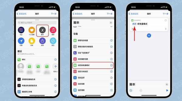 为什么iphone手机不能下载app（为什么苹果手机不能下载app）