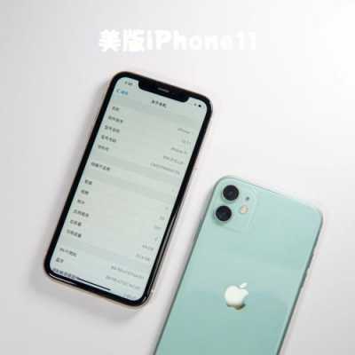 2020年出什么iphone手机（苹果2020年出什么机型图片）