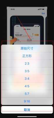 拿什么软件测iphone手机（用什么软件测苹果手机）