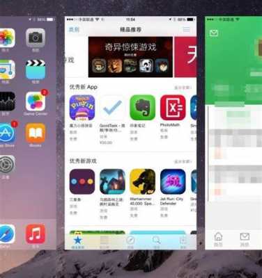 为什么叫iphone手机游戏（苹果游戏为什么那么少）