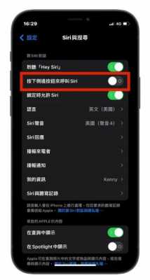 为什么iphone手机sim（为什么iPhone手机Siri说话很卡顿）