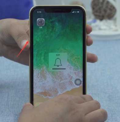 iphone手机什么问题会重启（苹果手机怎么会重启）