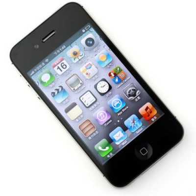 iphone4s手机什么时候上市（iphone4s什么时候出的多少钱）