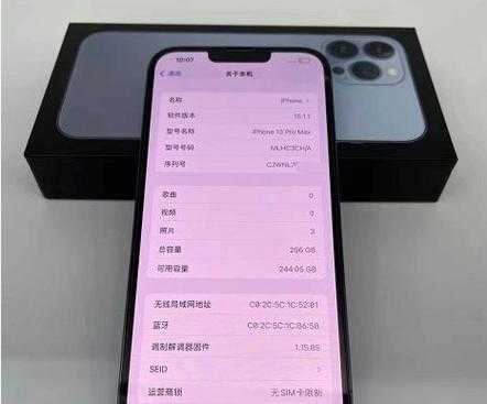 iphone零售手机是什么意思（零售苹果手机是什么意思）