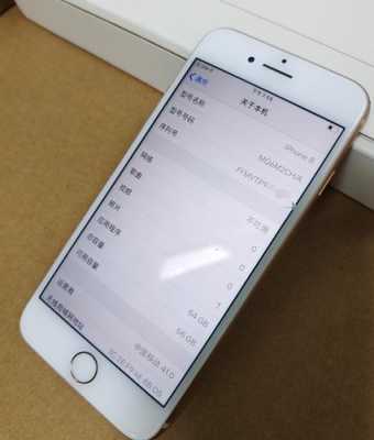 iPhone8用什么手机管家（苹果8用什么）