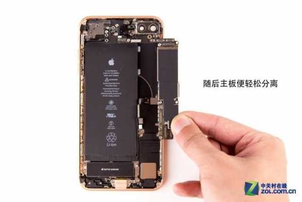 iphone手机拆过有什么影响（苹果手机拆过机后有什么影响）