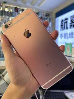 iphone二手机买什么版本好（苹果二手手机建议买哪一款）