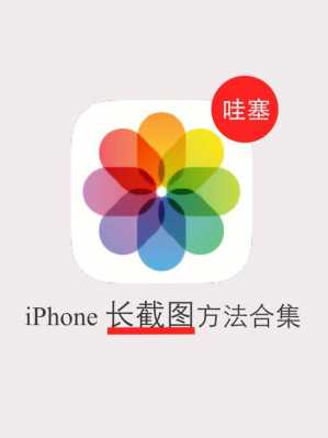 iphone手机有什么画图软件下载（苹果手机画图软件app哪个好）