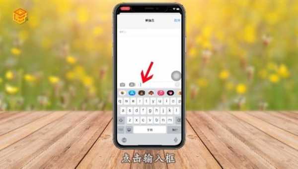 iphone手机没有键盘是为什么（iphone为什么突然没有键盘显示）