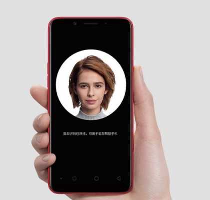 iphone什么手机有人脸（苹果有没有人脸解锁）