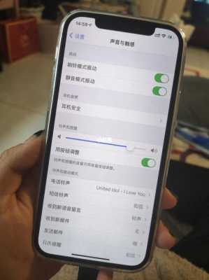 iphone手机为什么不震动（为什么苹果不震动了）