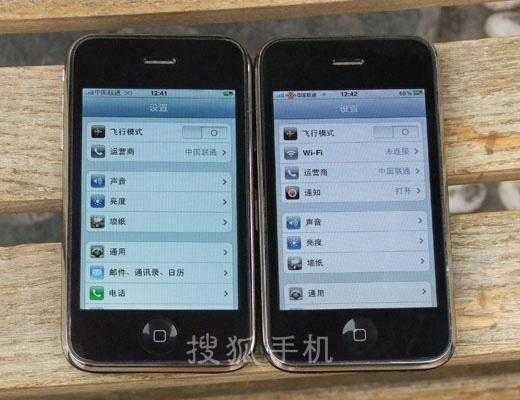 iPhone手机3GB是什么意思（苹果手机3g网是什么情况）