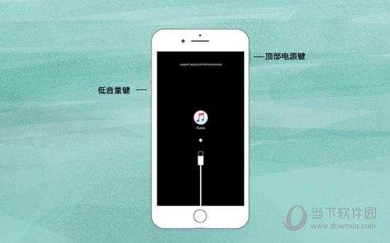 iphone手机小电脑标志是什么（双杰电气拿下国家电网8亿订单）