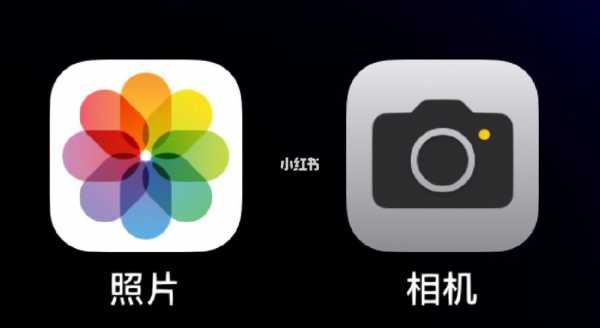 iphone手机用什么相机软件（苹果手机用什么照相软件）