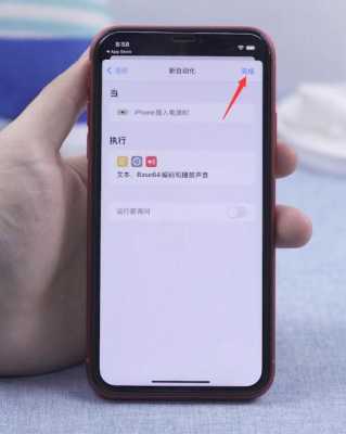 iphone手机为什么没有剪贴板（苹果手机为什么没有粘贴板）