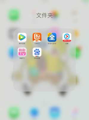 iphone手机flash视频用什么打开（苹果手机flash视频用什么打开）