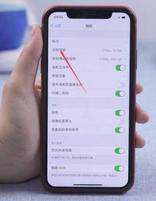 iphone关于手机什么不能给别人看（ios为什么不给其他手机用）