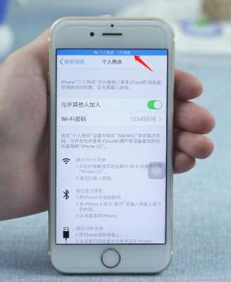 iphone手机上网慢什么原因（苹果手机上网慢怎么办）