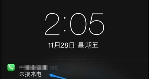 为什么iphone手机总显示未接来电（苹果手机总是显示未接电话）