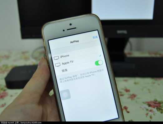 iphone手机mhl功能是什么（手机mhl功能是什么意思）