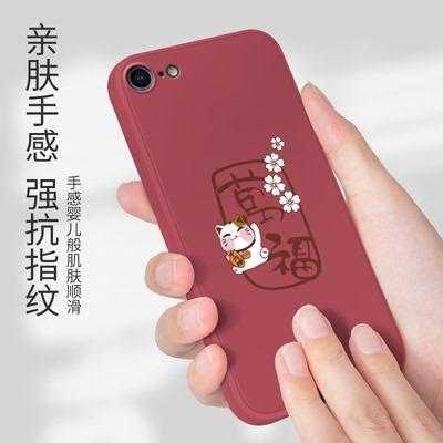 iphone8选什么手机壳（苹果八手机壳推荐）